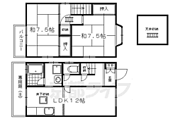 京都市左京区田中大堰町の一戸建て