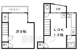 京都市左京区新丸太町通孫橋上る新丸太町の一戸建て