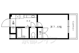 ＮＡ・ＳＡＮＴＡ・ＰＡＺ北山