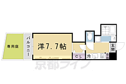 メゾン・メルシー