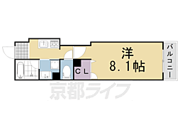 エルミタージュ　二条聚楽