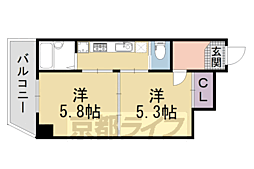 Ｋｕｓｈｉｇｅ　Ｇｏｊｏ