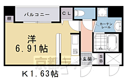 ＧＲＡＮＤＥＧＥ　ｋａｍｏｇａｗａ