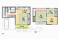 京都市伏見区向島二ノ丸町の一戸建て