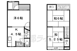 京都市山科区小山北林町の一戸建て