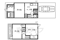 京都市山科区御陵岡町の一戸建て