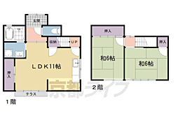 京都市山科区大塚中溝の一戸建て