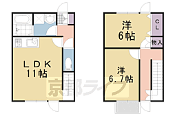 長岡京市勝竜寺の一戸建て