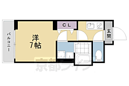 ＶｉｎｅＯａｋＡｇｅｈａ