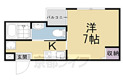 京都市東山区五条橋東6丁目