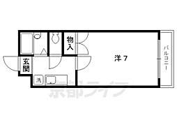 ピュアホーク