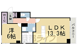 アヴィエント清涼