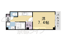 セイバリープレース