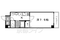 紫野ユーピーディービル