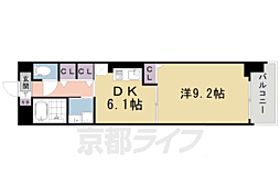 ステラ・ランド
