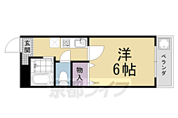 コスモハイツやさか