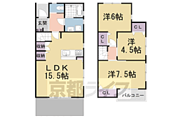 京都市左京区八瀬秋元町の一戸建て