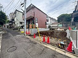 品川区西五反田4丁目 建築条件付売地