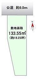 練馬区北町2丁目　宅地分譲