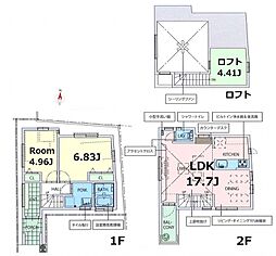 中野区大和町4丁目　新築分譲住宅