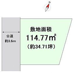 目黒区上目黒2丁目　宅地分譲