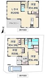 練馬区貫井4丁目 中古戸建