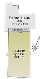 中野区野方1丁目 中古戸建