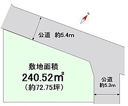 目黒区上目黒3丁目 宅地分譲