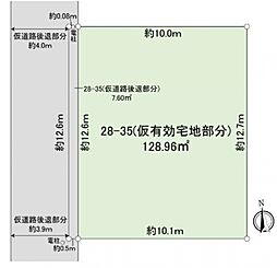 板橋区坂下3丁目 宅地分譲