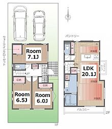 武蔵野市境南町1丁目 C号棟