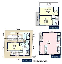 板橋区大谷口北町 新築分譲住宅