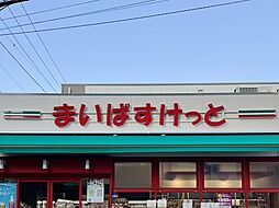 世田谷区世田谷1丁目 新築分譲住宅 A号棟