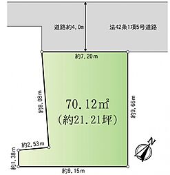 豊島区上池袋2丁目 宅地分譲