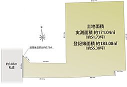 小金井市梶野町3丁目 宅地分譲