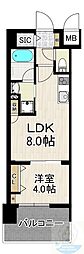 サンロージュ大分駅前 702