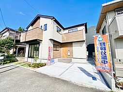 海神5丁目　新築戸建　海神駅徒歩4分