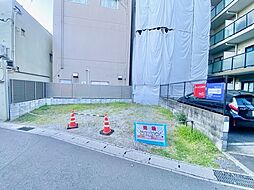 市川駅徒歩4分　売地　建築条件なし　新田5丁目