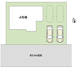 建築条件付き売地　船橋日大前駅徒歩12分