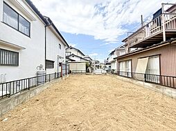 建築条件なし売地　土地約33坪　咲が丘4丁目