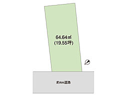 人気エリア　建築条件なし売地　谷津5丁目
