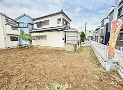 建築条件なし売地　土地37坪　原木中山駅　徒歩12分　原木3丁目