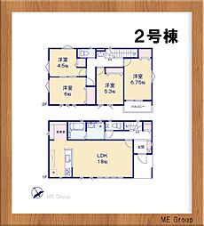 我孫子市湖北台4丁目(11ー16)　未入居一戸建て　全1棟 2号棟