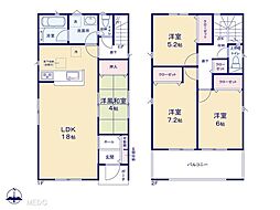 野田市岩名2丁目 第5　新築一戸建て　全4棟 1号棟