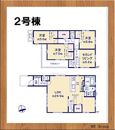 松戸市新作　5期　新築一戸建て　全2棟 2号棟