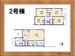 松戸市吉井町22ー2期 新築一戸建て　全2棟 2号棟