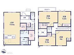 八潮市八潮7丁目1期　新築一戸建て　全2棟 2号棟