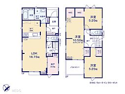 草加市清門3丁目　新築一戸建て 全9棟 2号棟