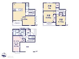 吉川市中野　第1　新築一戸建て　全1棟 1号棟