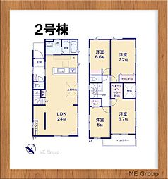 船橋市習志野台6丁目　新築一戸建て　12期　全2棟 2号棟