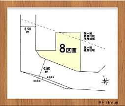 グラファーレ　我孫子市中里2期　全9区画 8区画